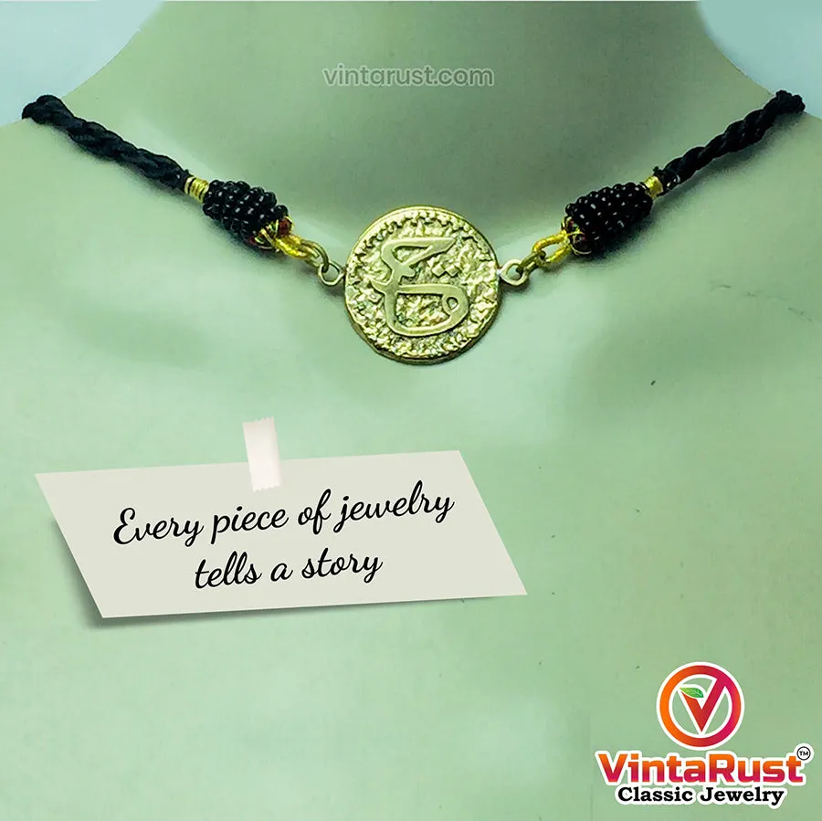Tribal Golden Coin Choker jeweler Set