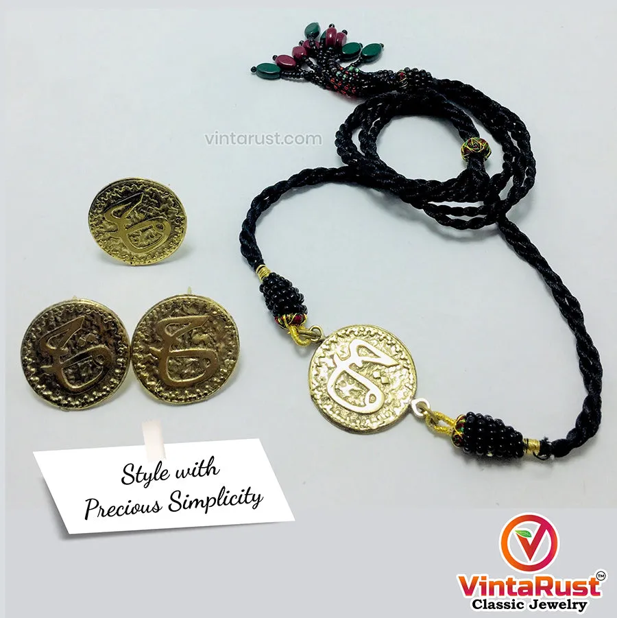 Tribal Golden Coin Choker jeweler Set