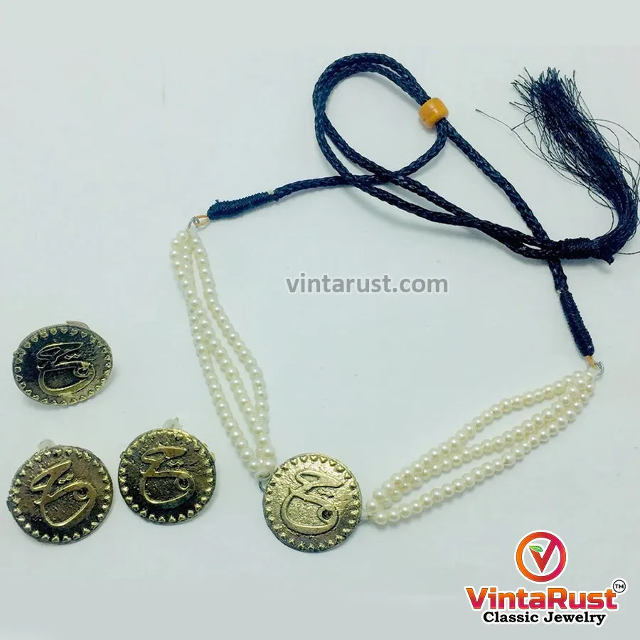 Tribal Golden Coin Choker jeweler Set